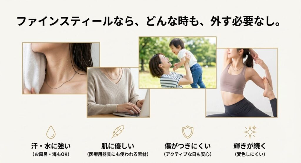 子育て中のママとヨガをする女性がネックレスを着用している様子